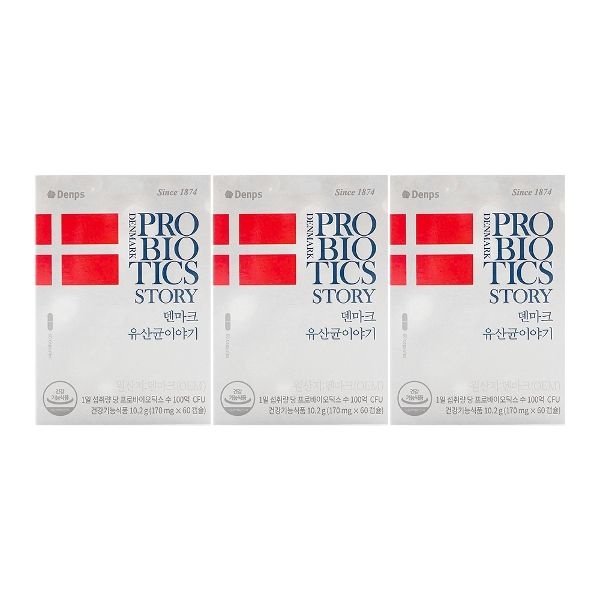 덴마크 유산균 이야기 170mg x 60캡슐 x 3박스