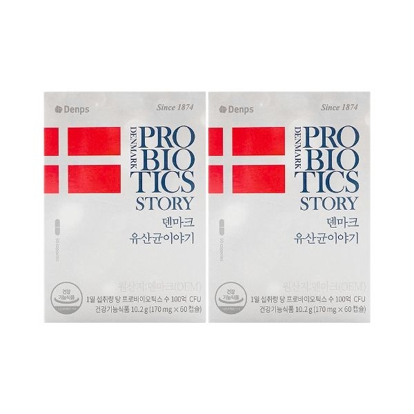 덴마크 유산균 이야기 170mg x 60캡슐 x 2박스