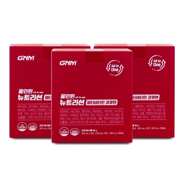 GNM자연의품격 올인원 뉴트리션 멀티비타민 코큐텐 2800mg x 3...