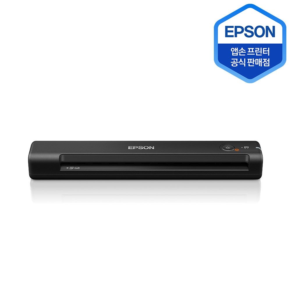[오늘출발] 엡손 Epson 정품 ES-50 엡손 소형 A4 카드 명함 영수증 문서 모바일 휴대용 무선 스캐너