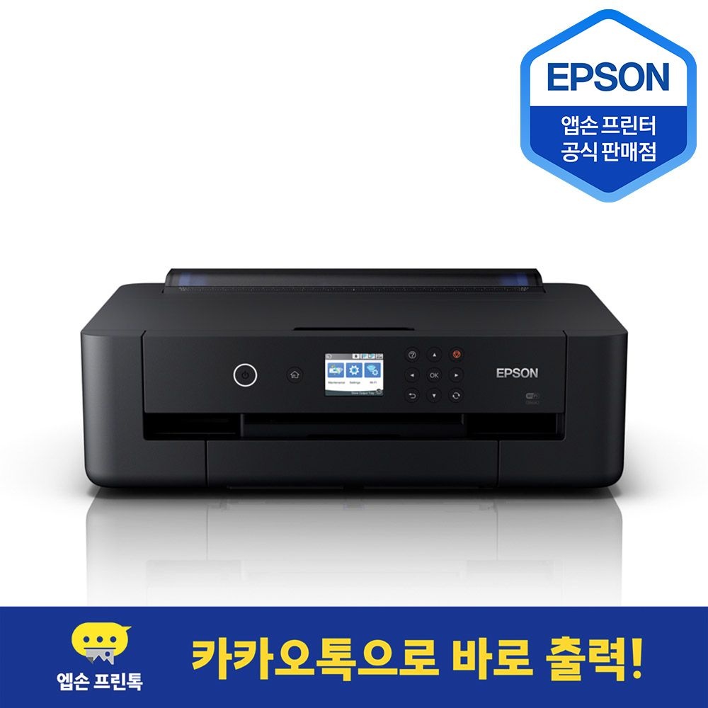 엡손 Epson 정품 XP-15010 엡손 잉크젯 포토 프린터 6색 A3 잉크 포함