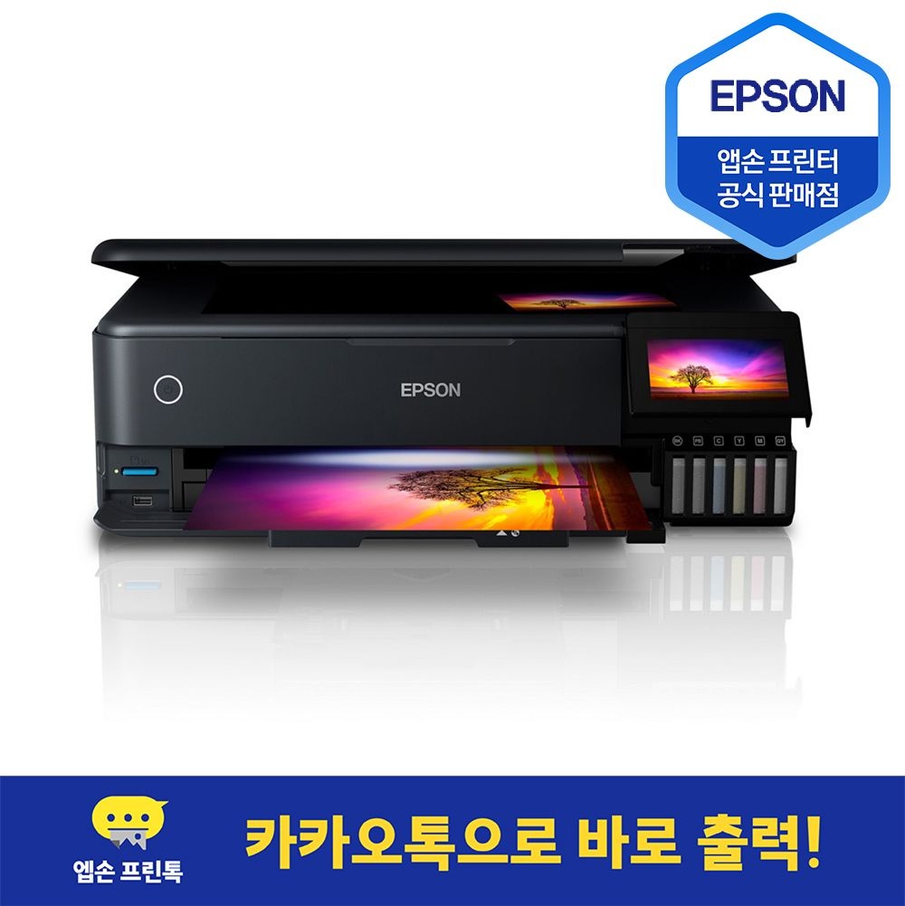 [오늘출발] 엡손 Epson 정품 무한 L8180 엡손 잉크젯 인쇄 포토 스캔 복사 복합기 A3 잉크 포함
