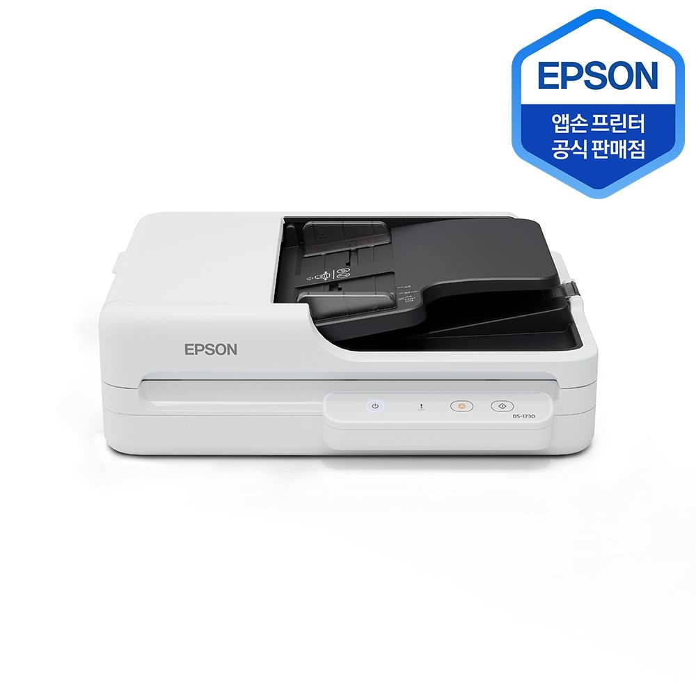[오늘출발] 엡손 Epson 정품 DS-1730 앱손 컬러 문서 명함 사진 카드 제본 양면 스캐너