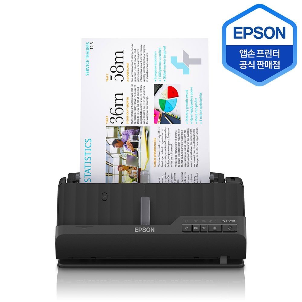 [오늘출발] 엡손 Epson 정품 ES-C320W 엡손 스캔 양면 컬러 미니 스캐너