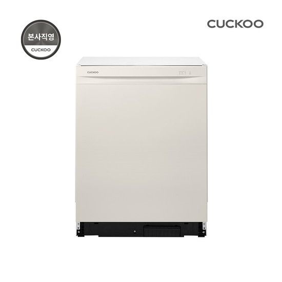 본사직영) 120도 스팀 살균 14인용 글라스도어 식기세척기 CDW-BS1420BGIE