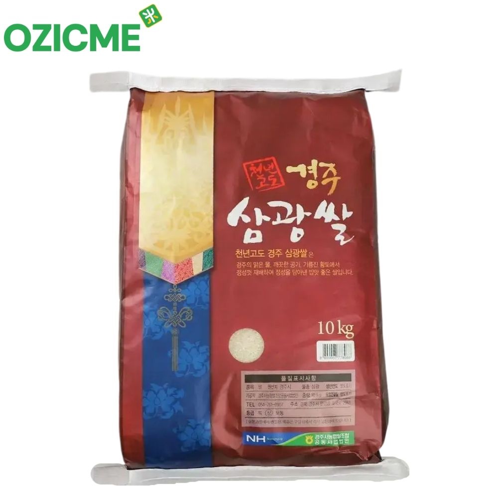 [25년산 햅쌀] 경주시농협 천년고도 경주삼광쌀10kg-당일도정