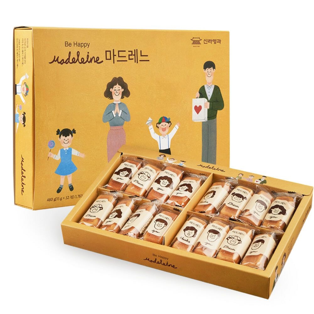 61.[창고][신라명과] 마드레느(대) 480g 32개입 선물용쇼핑백