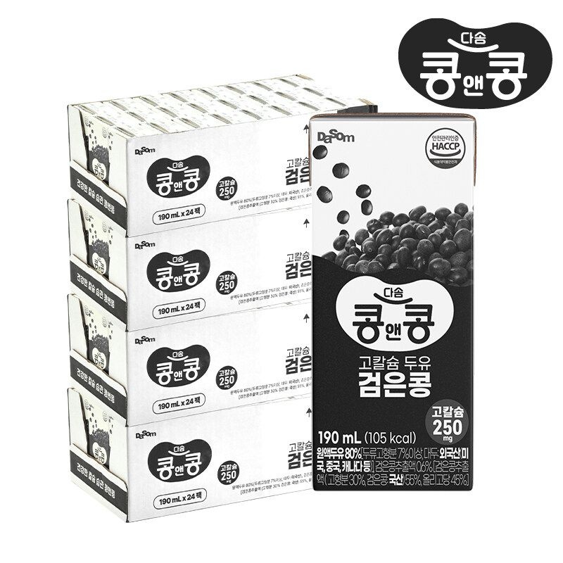 콩앤콩 고칼슘두유 검은콩 96팩