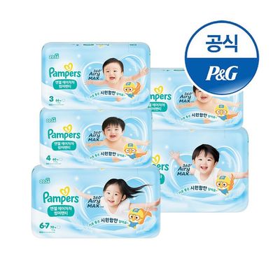 팸퍼스 엔젤 에어차차 썸머팬티형 기저귀 3~6단계 4~6팩(총 2박스)
