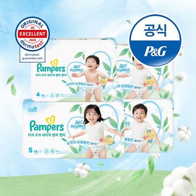 팸퍼스 터치오브네이처 썸머팬티 기저귀 4/5/6단계 4팩(총2박스)