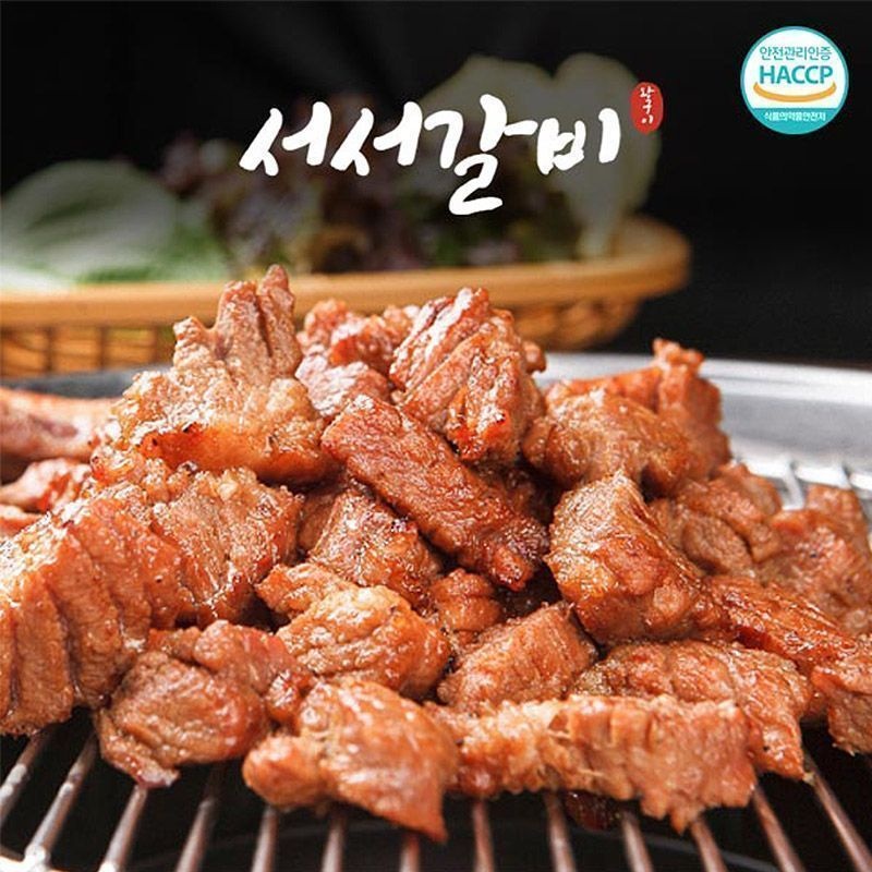 왕조실록 서서갈비 [서서갈비]양념 돼지 왕구이600gx4팩