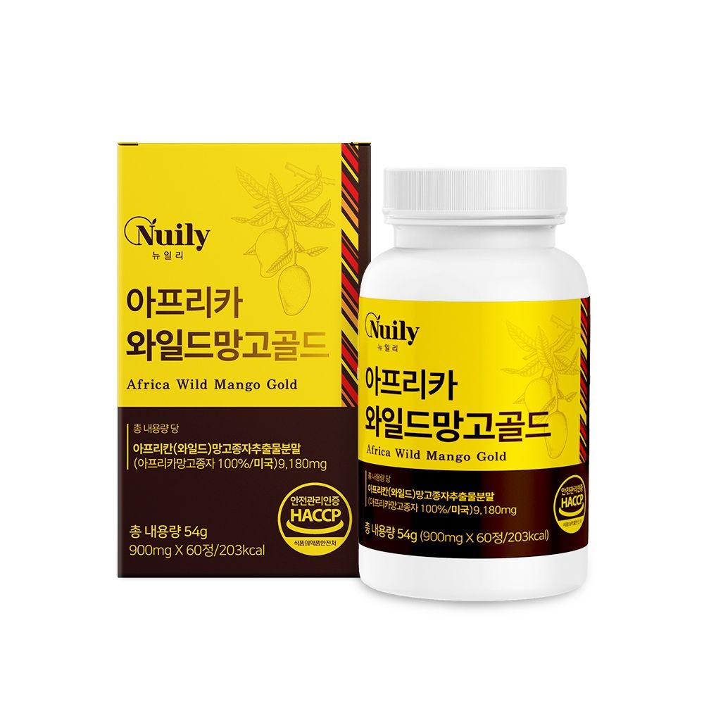 뉴일리 아프리카와일드망고골드900mgx60정