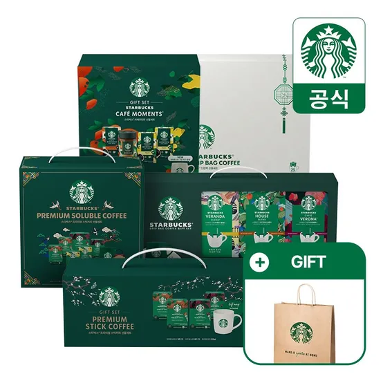 스타벅스 드립백 선물세트 1호 (15개입+머그+쇼핑백) 26년 추석 세트