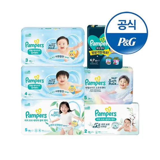팸퍼스 통잠팬티 기저귀 3~6단계 8팩+터치썸머16매증정