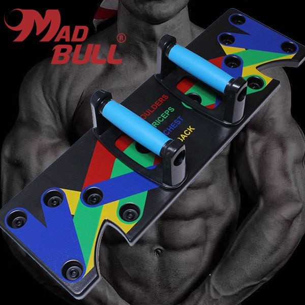 매드불 [MADBULL] 멀티 푸쉬업바 푸쉬업보드 팔굽혀펴기기구