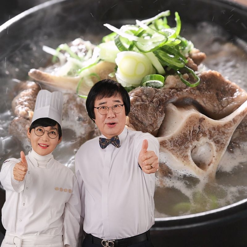 [정미옥] 명품 꼬리곰탕700g 5팩
