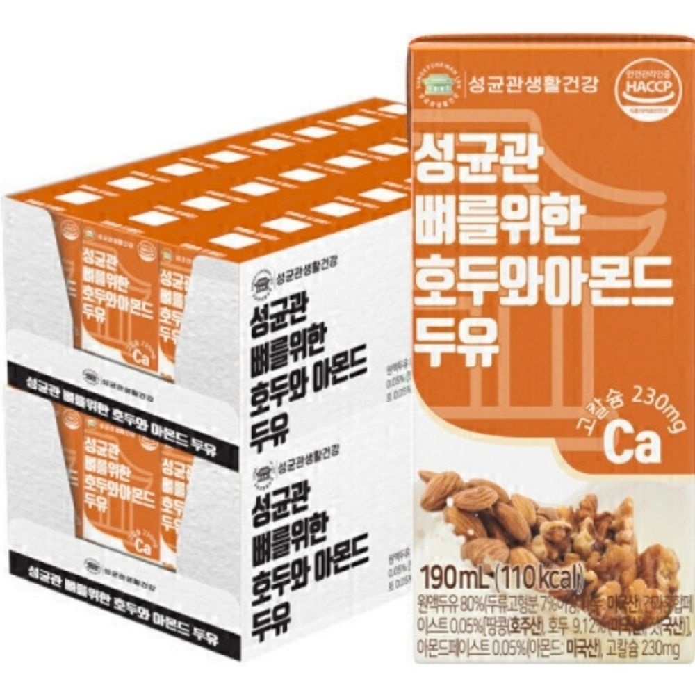 성균관생활건강 뼈를 위한 호두와 아몬드 두유, 190ml, 48팩