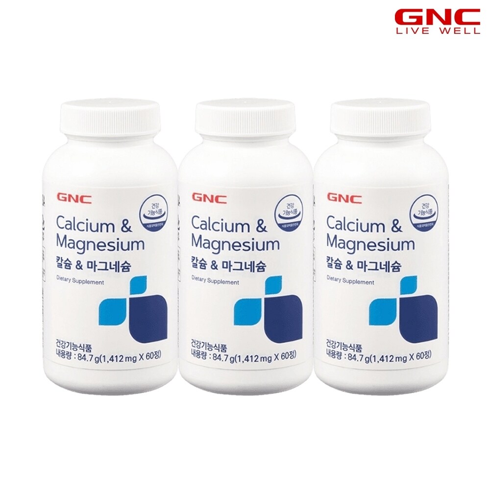 [GNC] 칼슘 앤 마그네슘 60정(30일분)*3병
