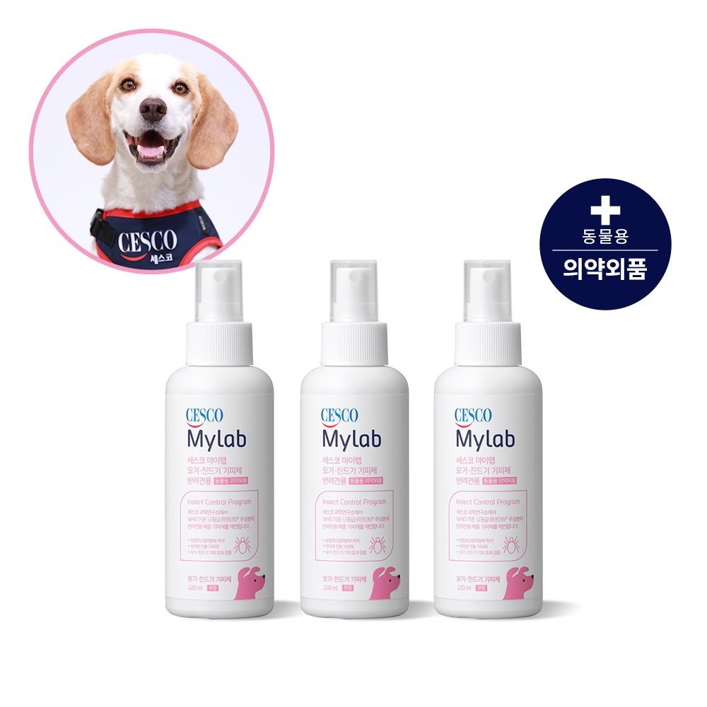세스코 마이랩 모기 진드기 기피제 반려견용 120 ml x3개