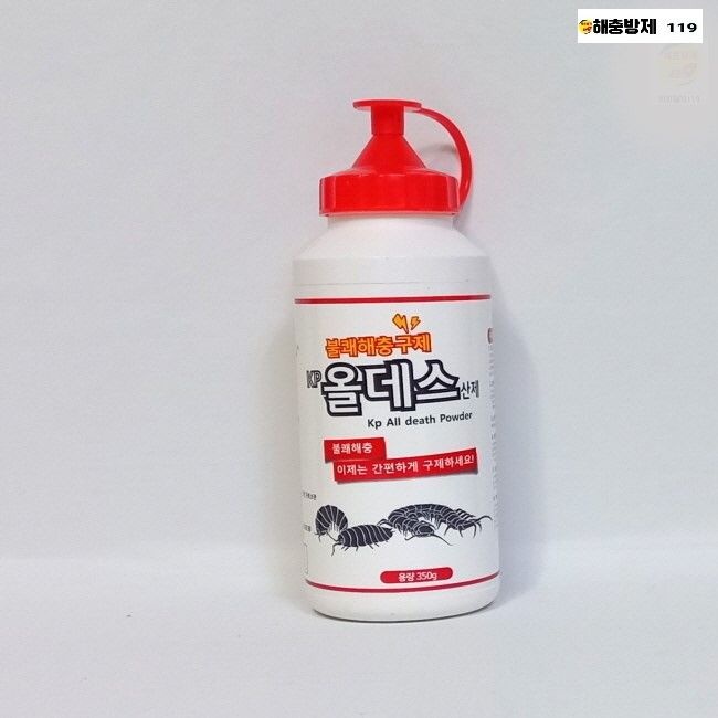 뉴케이팜 kp올데스산제 350g 바퀴벌레 지네 노래기 개미 가루살충제