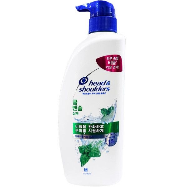 헤드앤숄더 두피 토탈 솔루션 쿨 멘솔 샴푸 520ml