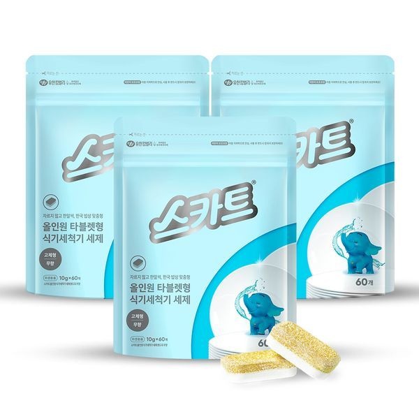 유한킴벌리 [하프클럽]스카트 올인원 타블렛 식기세척기 세제 10g 60개 3팩