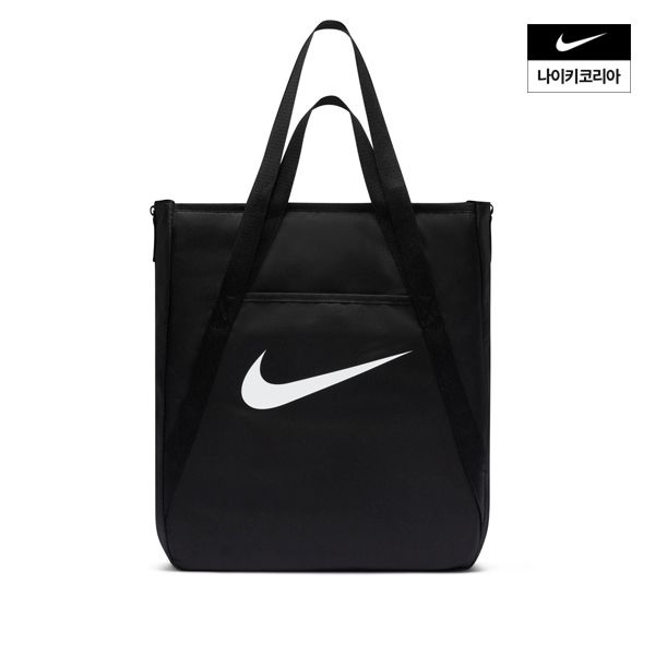 짐 토트백(28L) IH7964-010