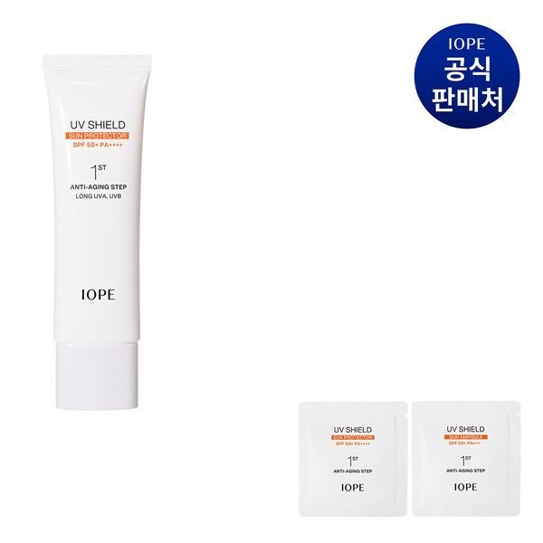 아이오페 [하프클럽]UV쉴드 에센셜 선 프로텍터 50ml