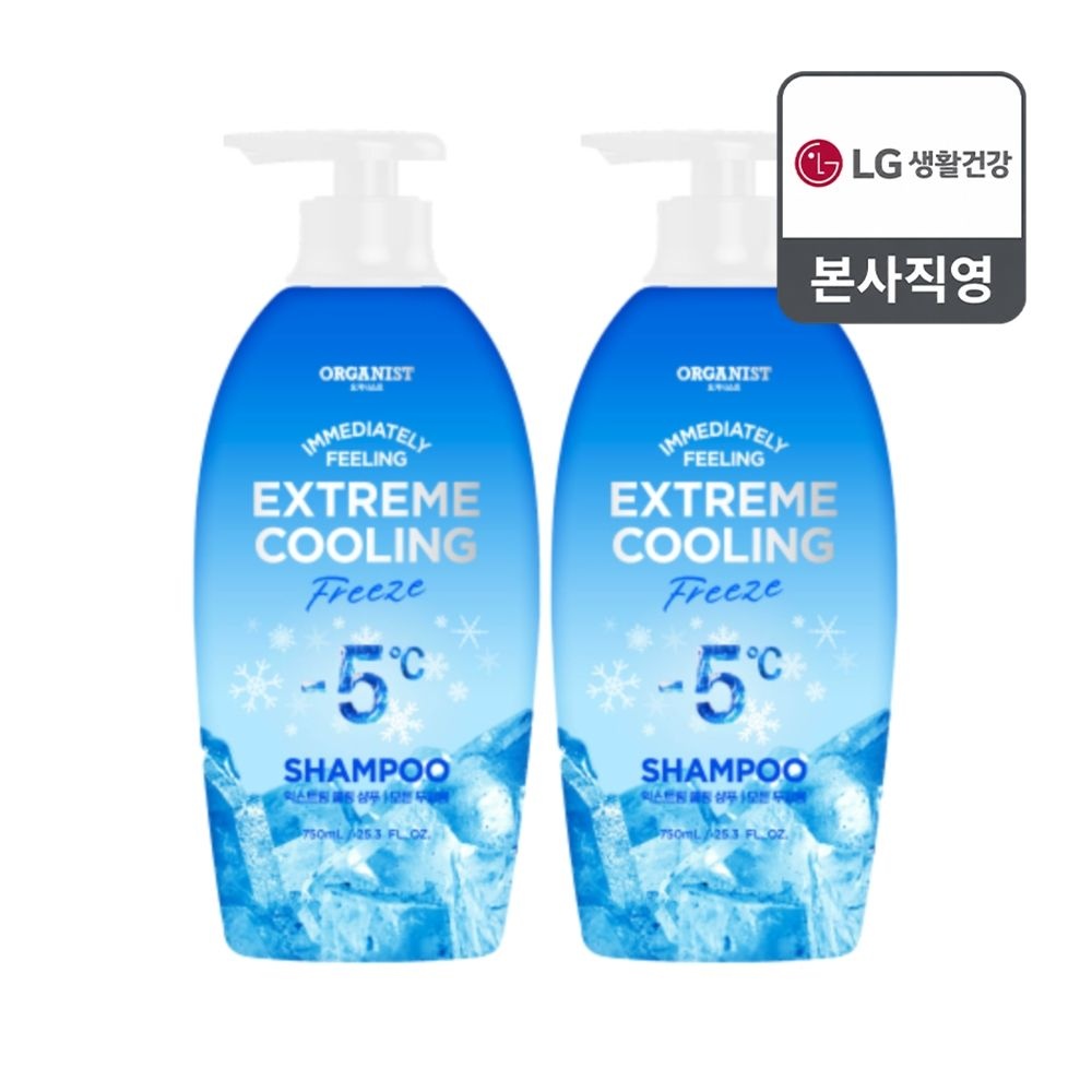 엘라스틴 [약산성 두피 -5℃] 오가니스트 엘라스틴 익스트림 쿨링 샴푸 민트향, 750ml x 2개