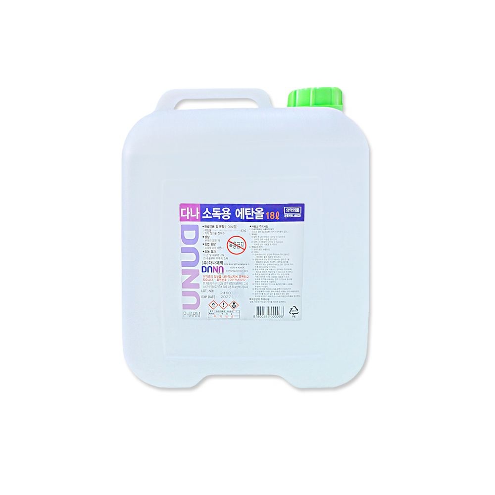 [오늘출발] 다나 소독용 에탄올83% 18L x 1개  소독 알코올