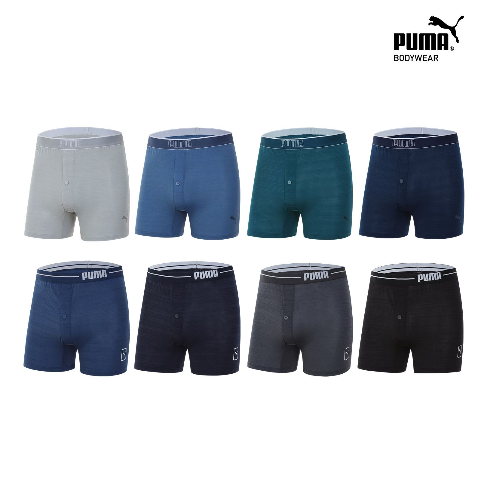 푸마 (현대홈쇼핑) [PUMA]푸마 남성 니트 트렁크 8종 패키지 (5차)