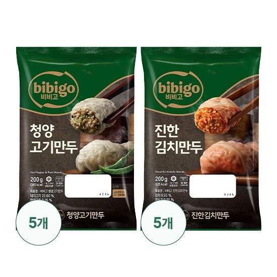 (현대홈쇼핑) [CJ] 비비고 수제청양고기만두 200G x 5개+수제진한김치만두 200G x 5개
