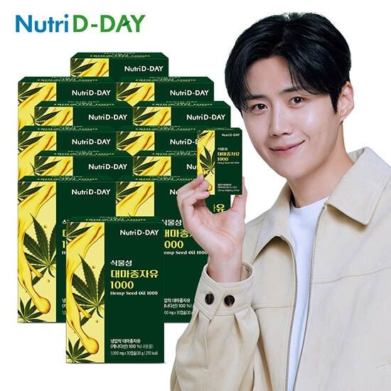 (현대홈쇼핑) [H] 뉴트리디데이 식물성 대마종자유 1000 12박스