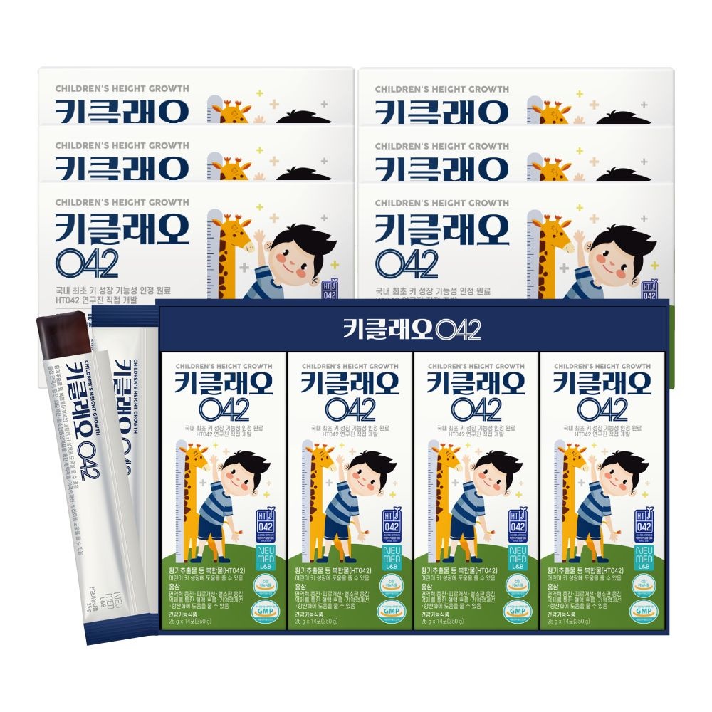 (주)코스맥스바이오 (현대홈쇼핑) 키클래오042 키성장 건강기능식품 350g x 24주분