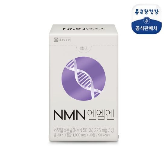 종근당건강 (현대홈쇼핑) 종근당건강 NMN 엔엠엔 1박스