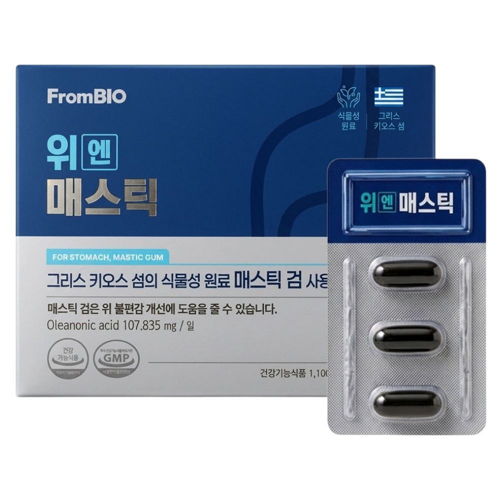 [오늘출발] 프롬바이오 위엔 매스틱 (84캡슐x 1박스) 4주분
