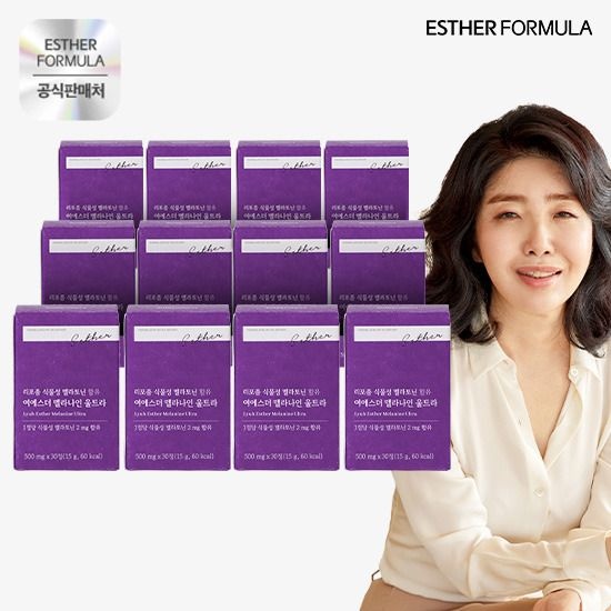 에스더포뮬러 (현대홈쇼핑) 여에스더 리포좀 멜라나인 울트라 12박스(12개월분)
