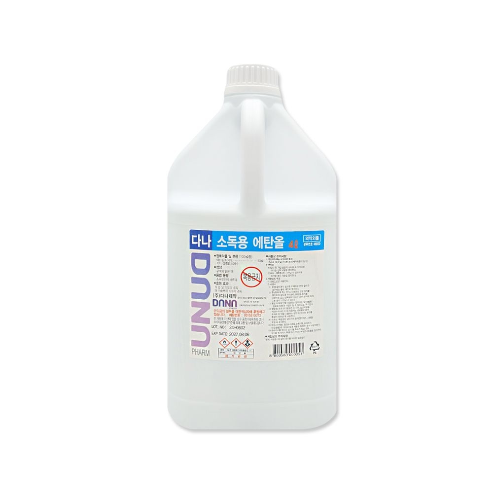 [오늘출발] 다나 소독용 에탄올83% 4L 1개/2개/3개/4개 보건소 학교 소독제