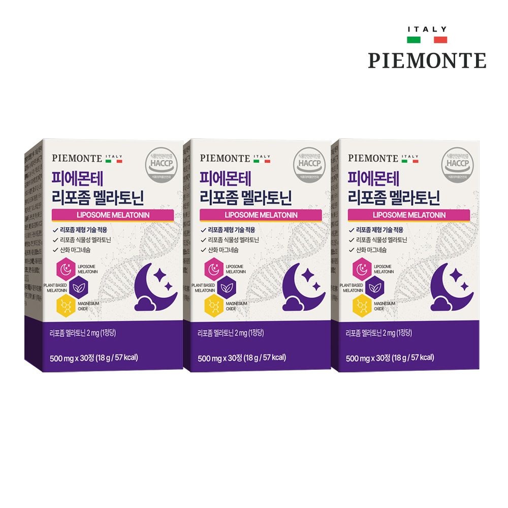 (현대홈쇼핑) 피에몬테 리포좀 식물성 멜라토닌 2mg (총 3개월분)