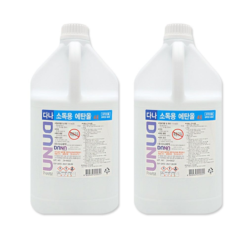 다나 소독용 에탄올 83% 4L x 2개 공간소독 알콜용 소독제