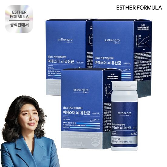 에스더포뮬러 (현대홈쇼핑) 여에스더 뇌 유산균 3박스(3개월분)