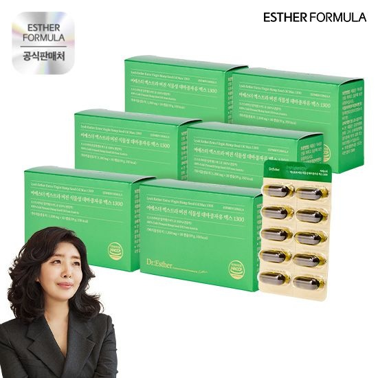 에스더포뮬러 (현대홈쇼핑) 여에스더 엑스트라 버진 식물성 대마종자유 1300 6박스(6개월분)