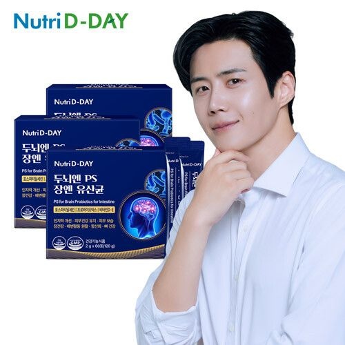 (현대홈쇼핑) H뉴트리디데이 두뇌엔 PS 장엔 유산균_3박스(6개월분)