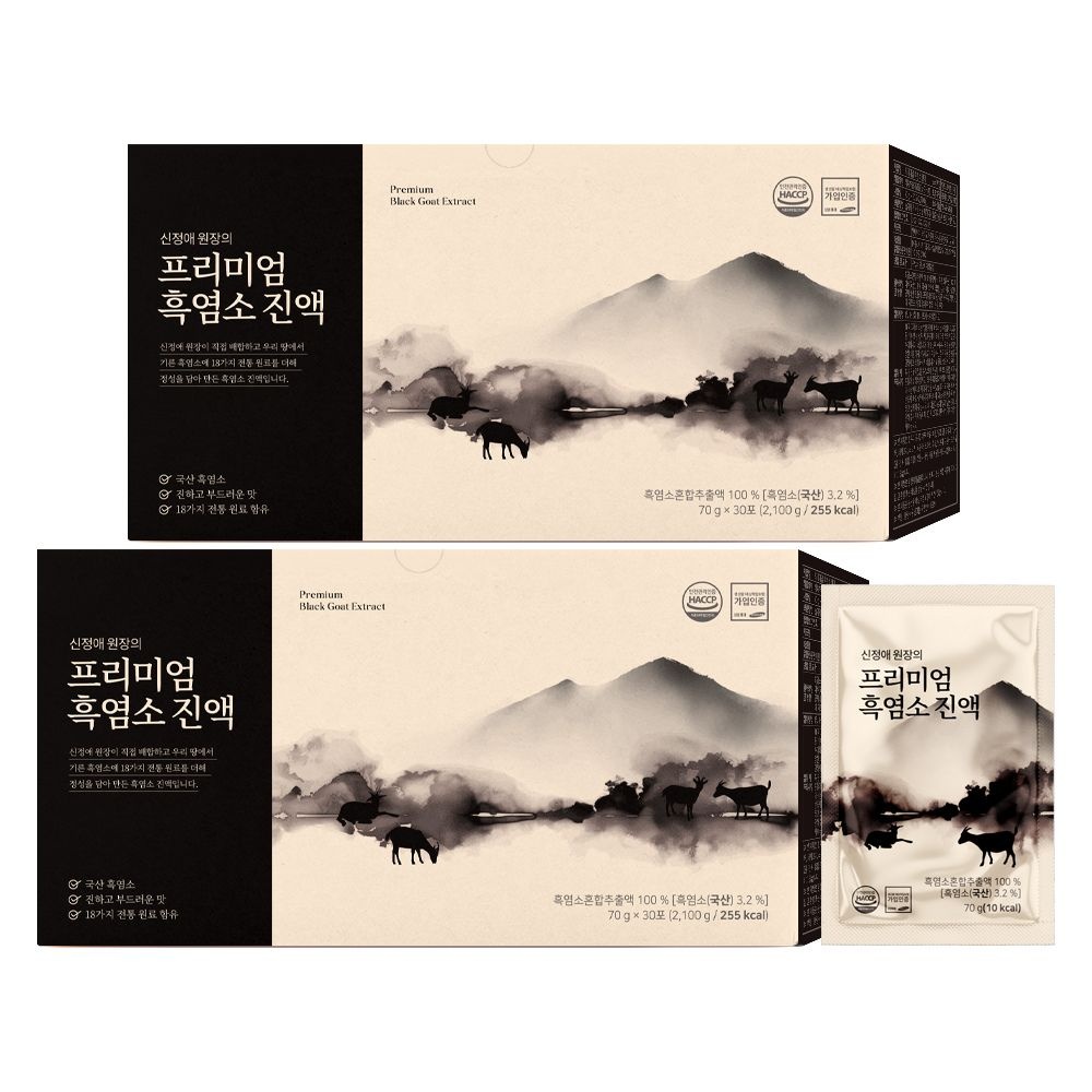 홀라이프 (현대홈쇼핑) 신정애 원장의 프리미엄 흑염소 진액 30포 x 2박스(총 60포)