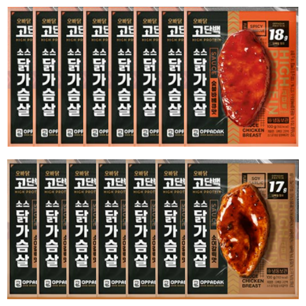 오빠닭 고단백 소스 닭가슴살 2종 15팩 혼합