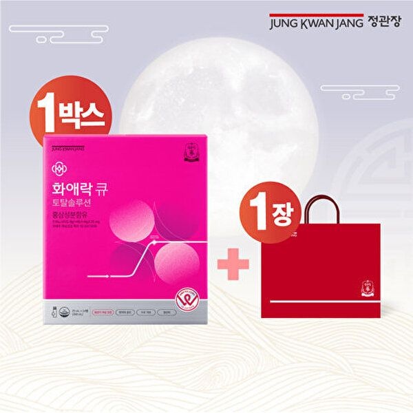 정관장 [정관장]화애락큐 토탈솔루션 1박스(25ml*14병)+쇼핑백 1장