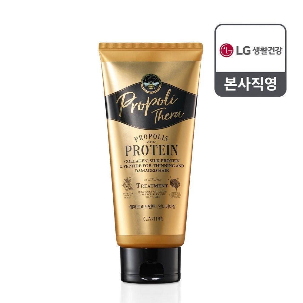 엘라스틴 프로폴리테라 손상트리트먼트 300ml