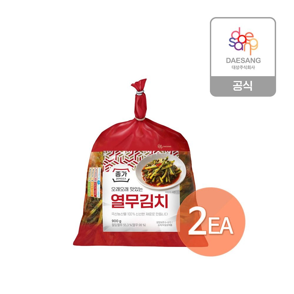 (현대Hmall) 종가 열무김치 900g x 2개