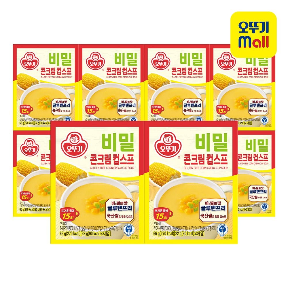 (현대Hmall) [오뚜기] 비밀 콘크림컵스프(22GX3) 8개