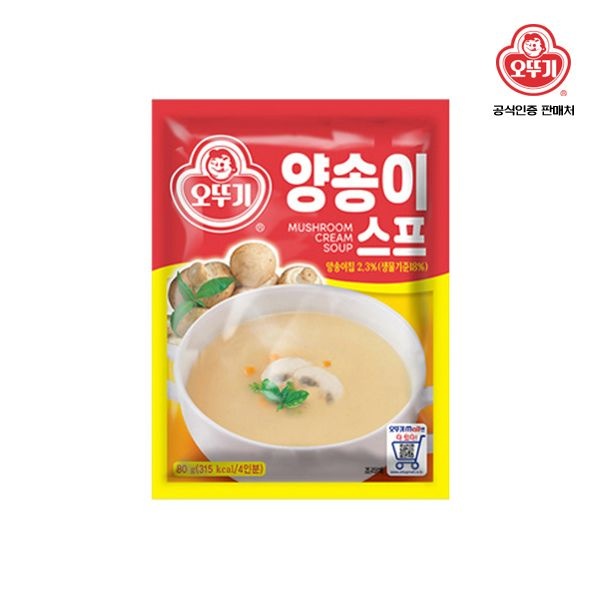 오뚜기 (현대Hmall) 오뚜기 양송이스프 80g x 10개